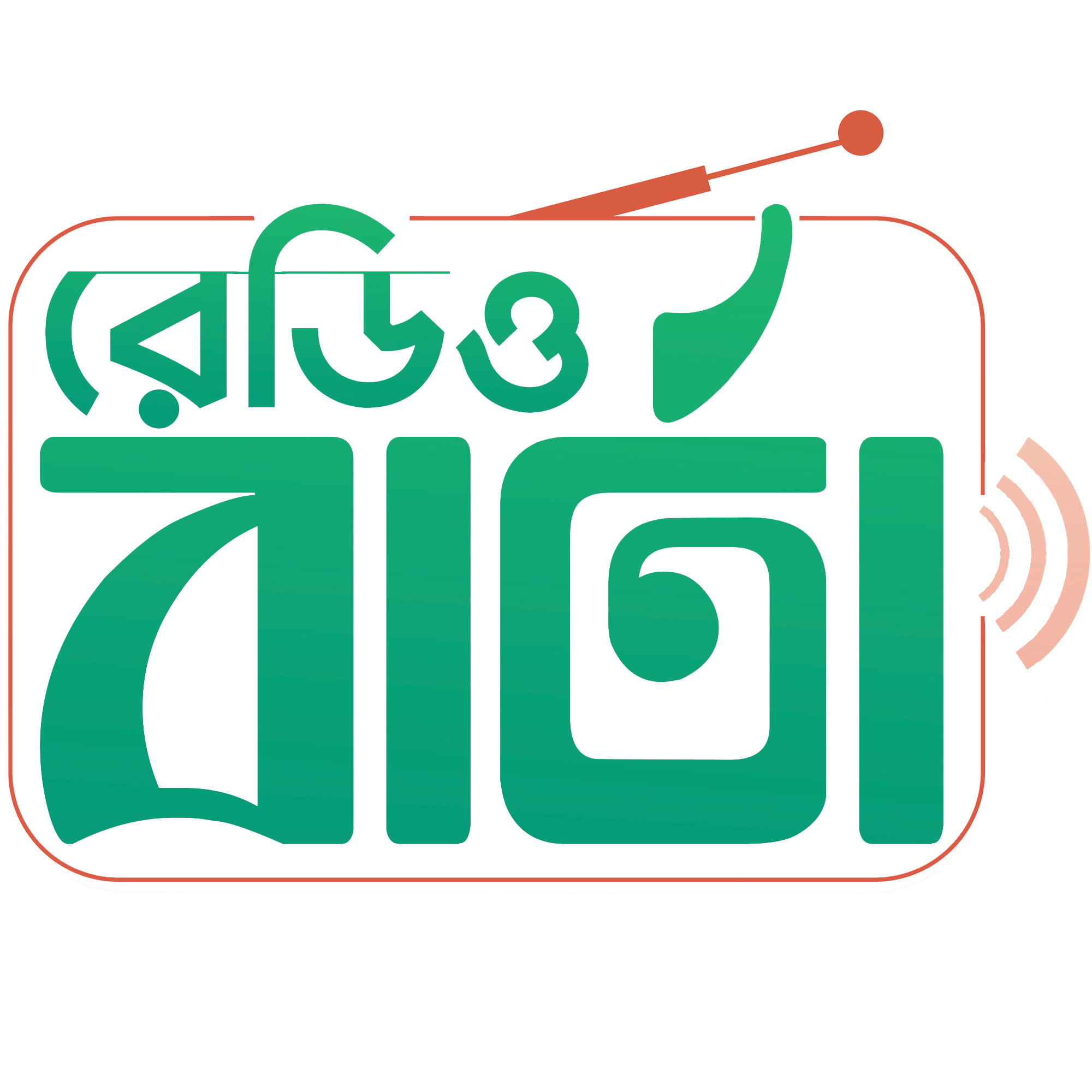 জনমত
